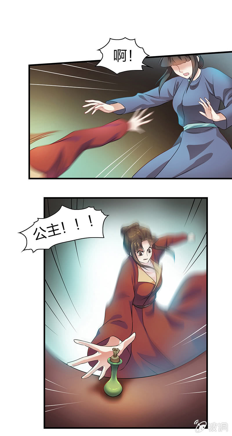 镜花水月·三11