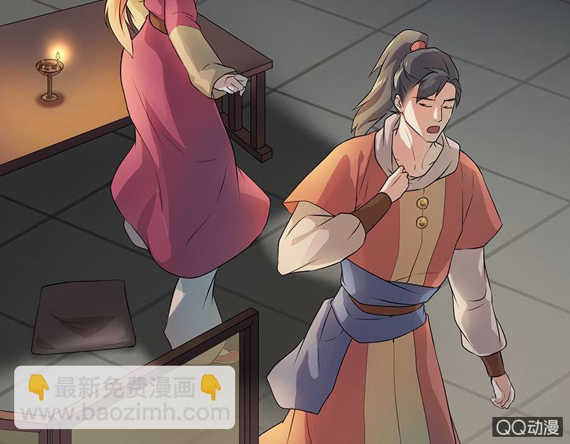 孤鸾照镜·十一5