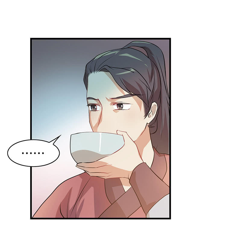 孤鸾照镜·十33