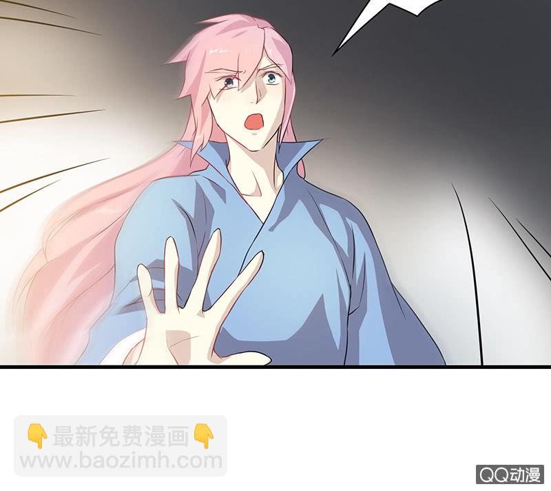 孤鸾照镜·十三44