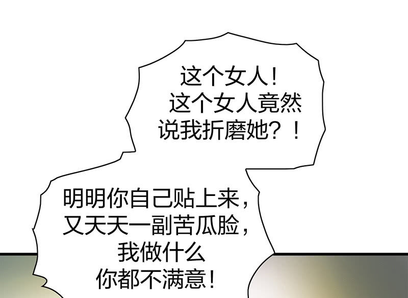 孤鸾照镜·十四1