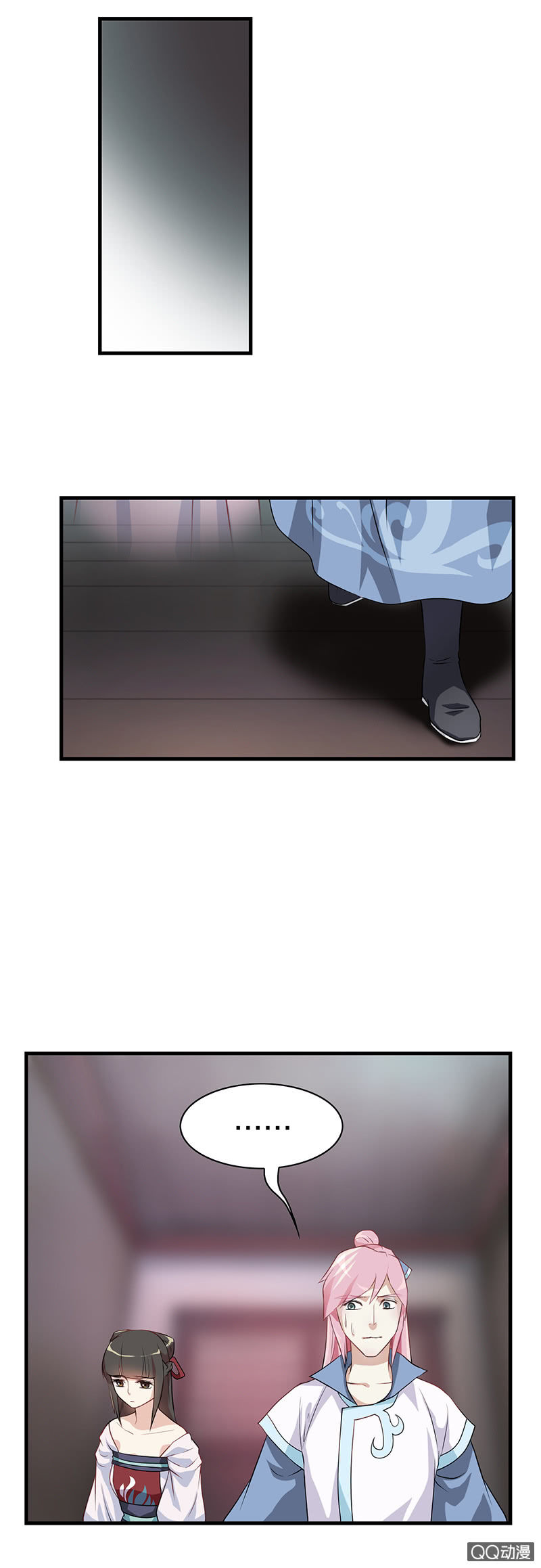 镜里观花·八5