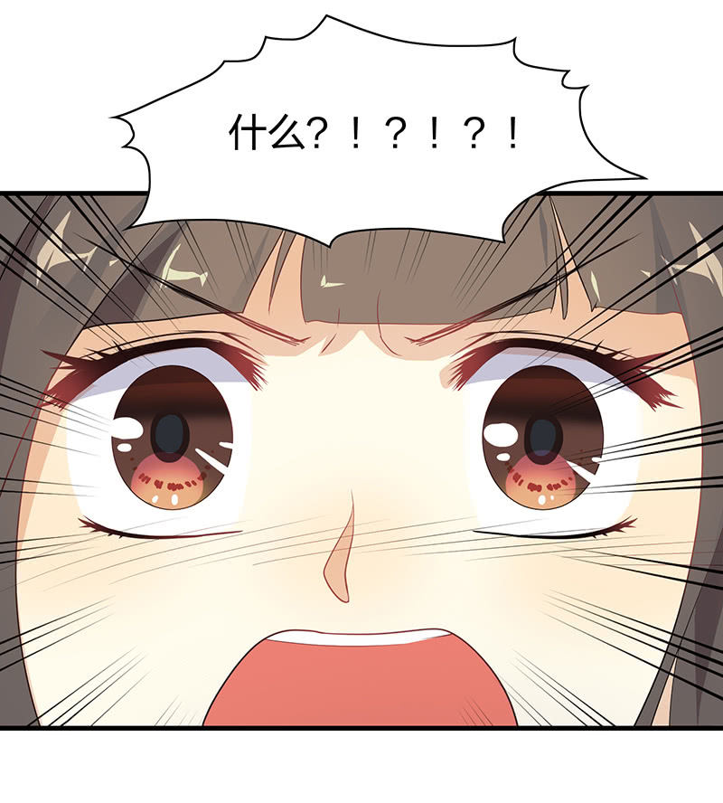 孤鸾照镜·十四53
