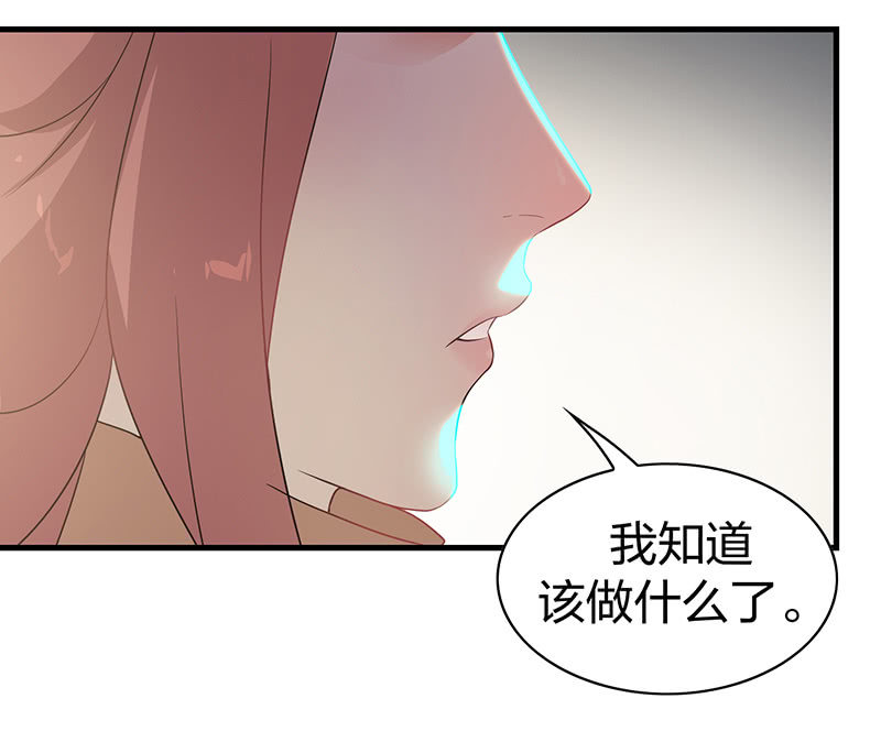 孤鸾照镜·十四45