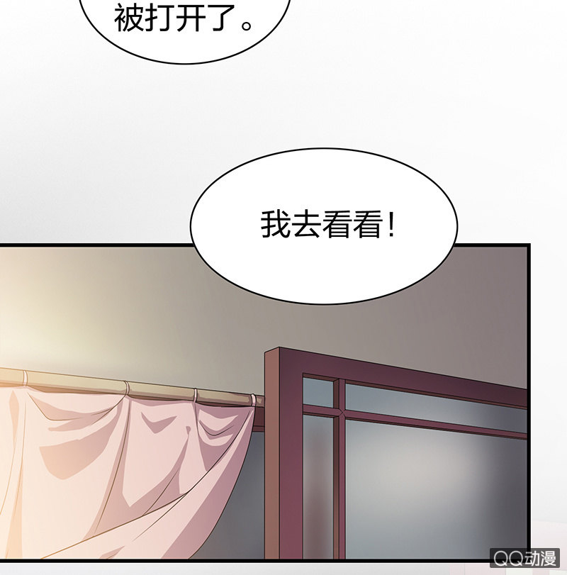 孤鸾照镜·十三22