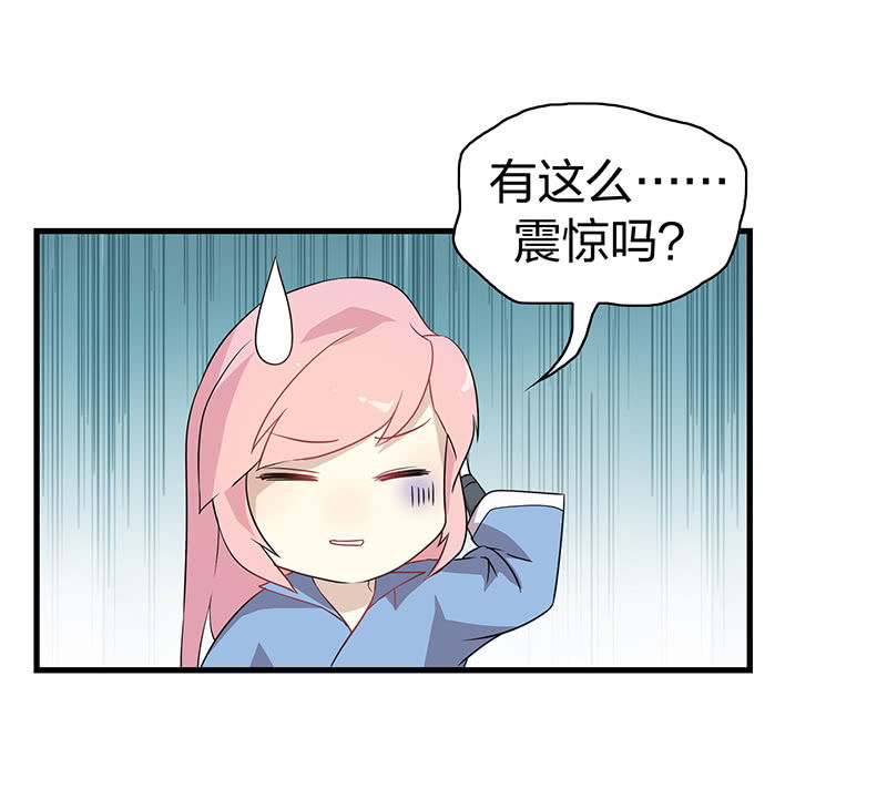 孤鸾照镜·十四56