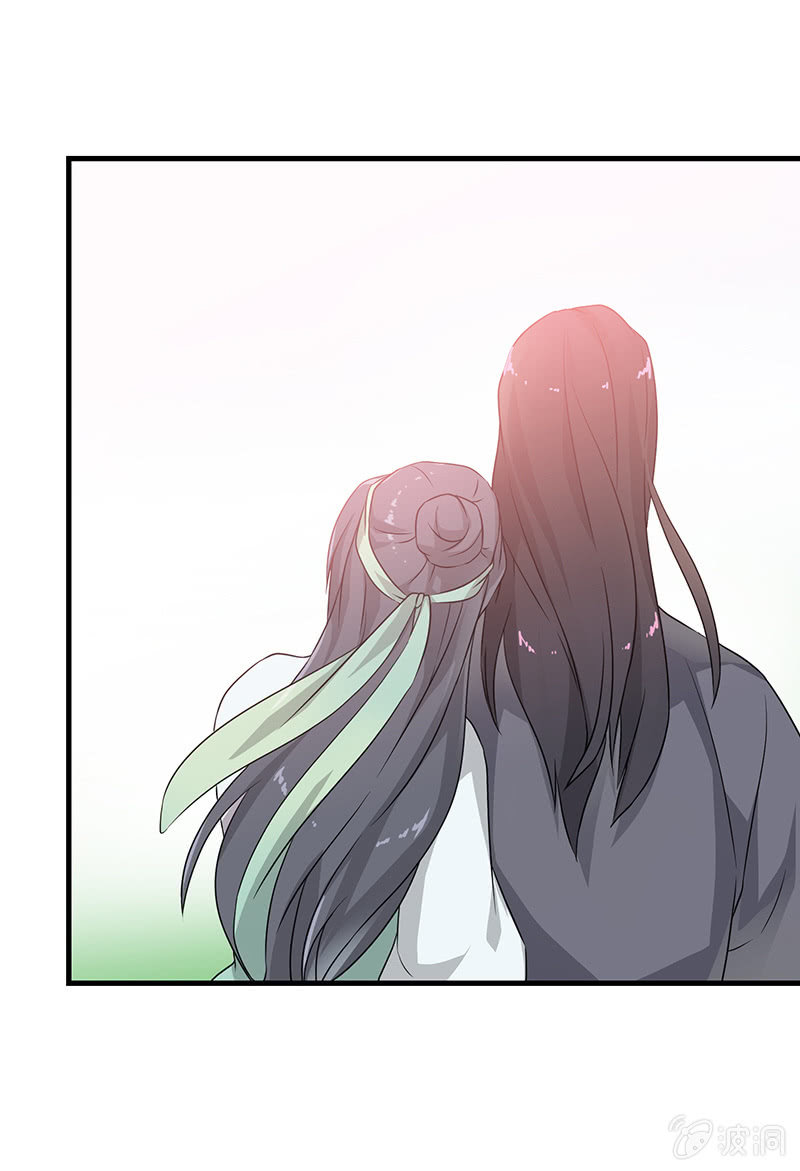 孤鸾照镜·十六9
