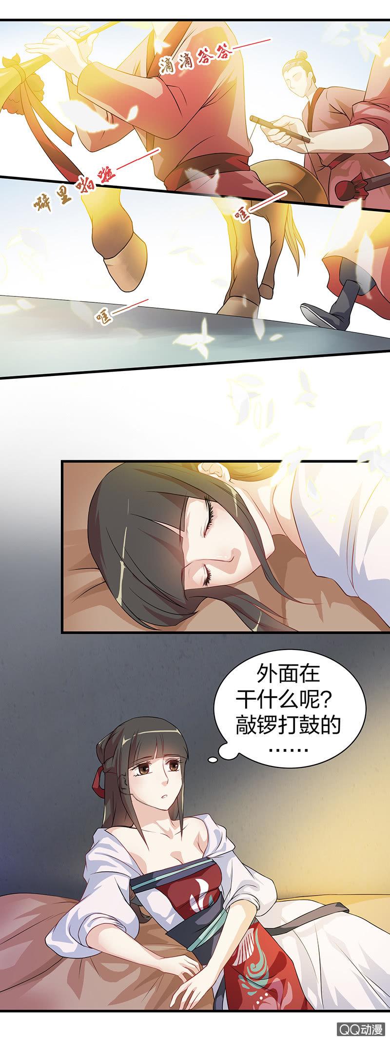 镜里观花·十八3