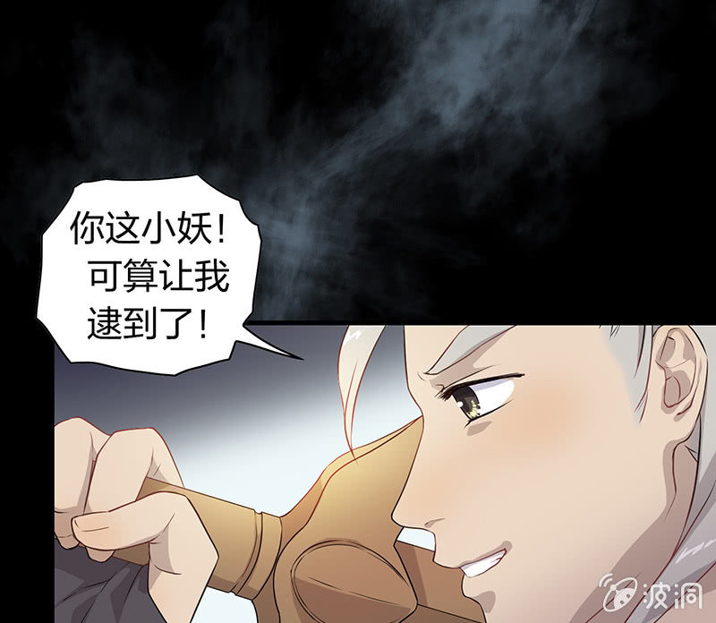 孤鸾照镜·十六58