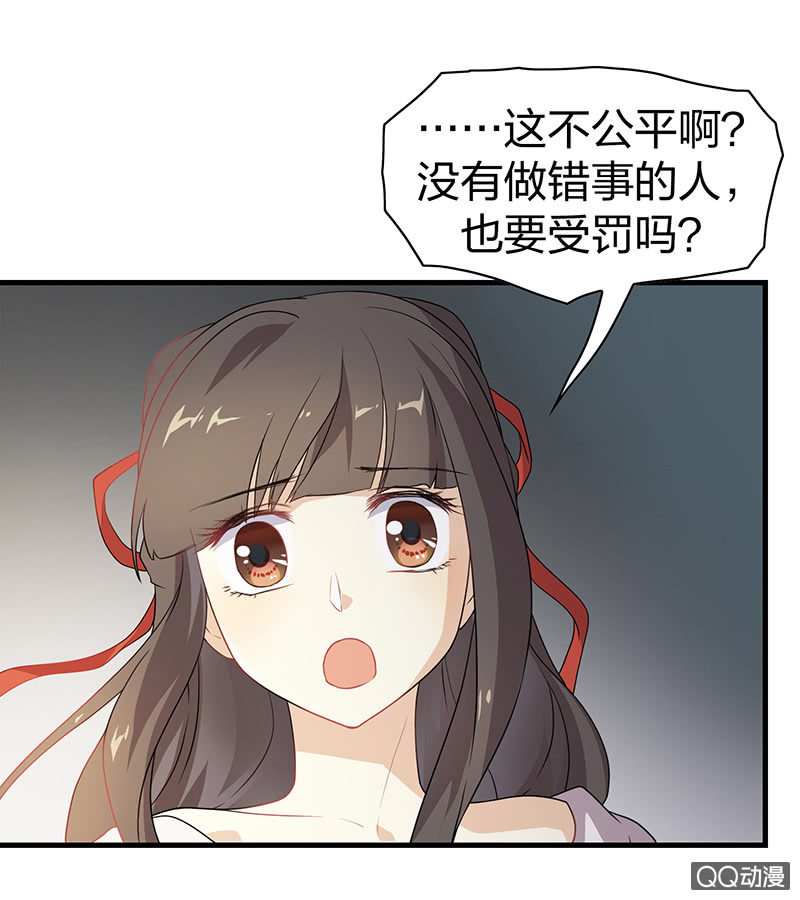 孤鸾照镜·十二26