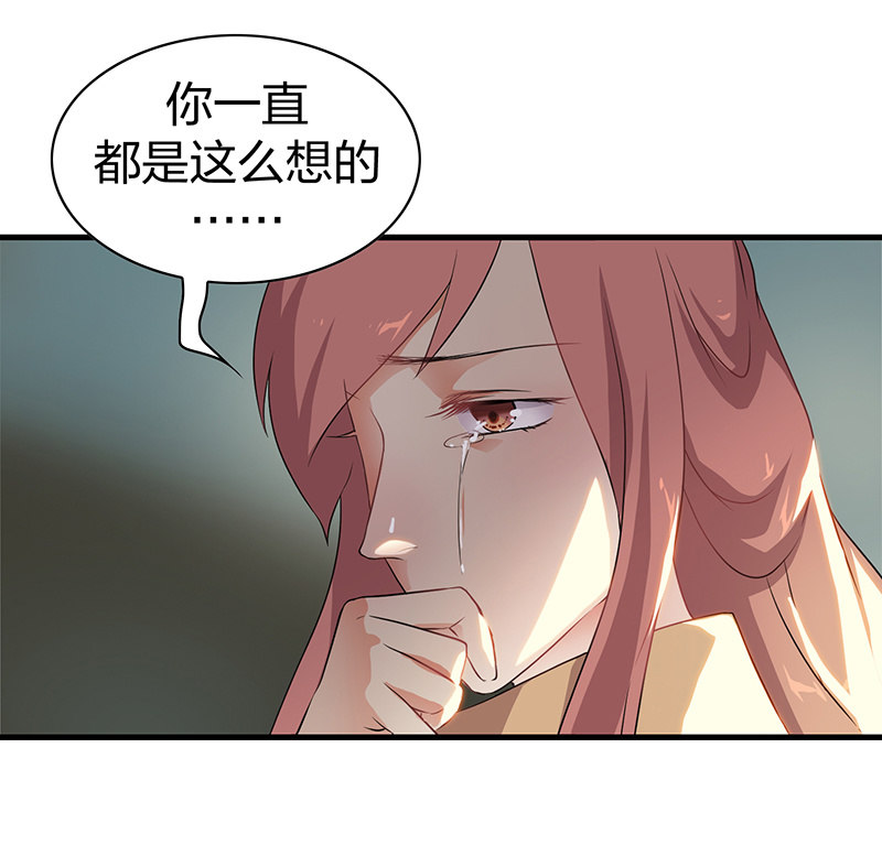 孤鸾照镜·十四5