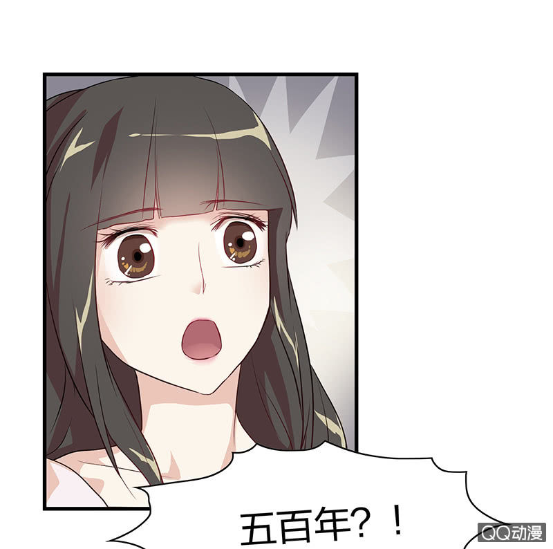 孤鸾照镜·九7