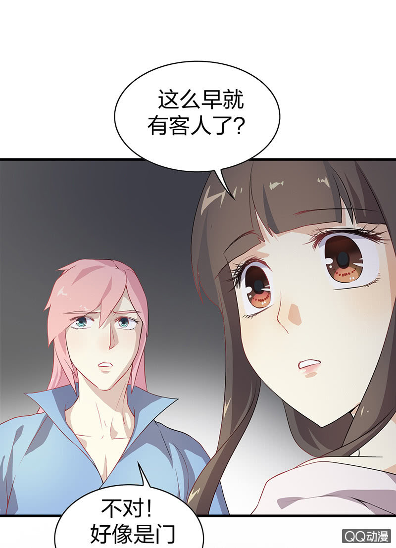 孤鸾照镜·十三21