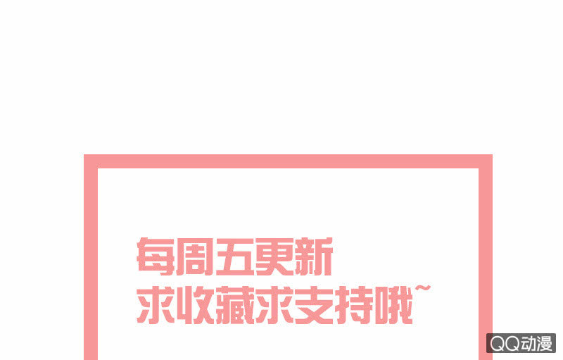 孤鸾照镜·十一55