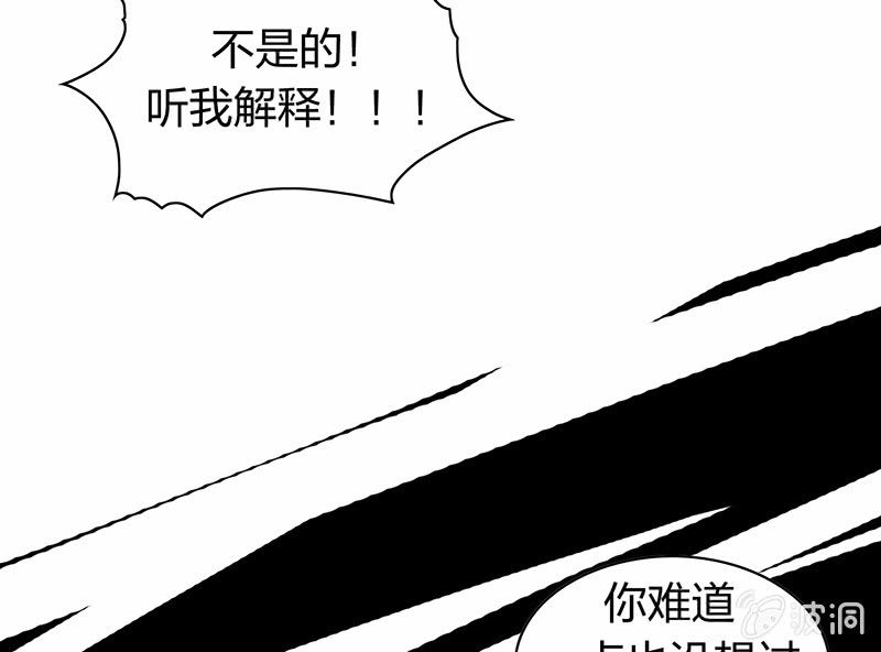 孤鸾照镜·十五64
