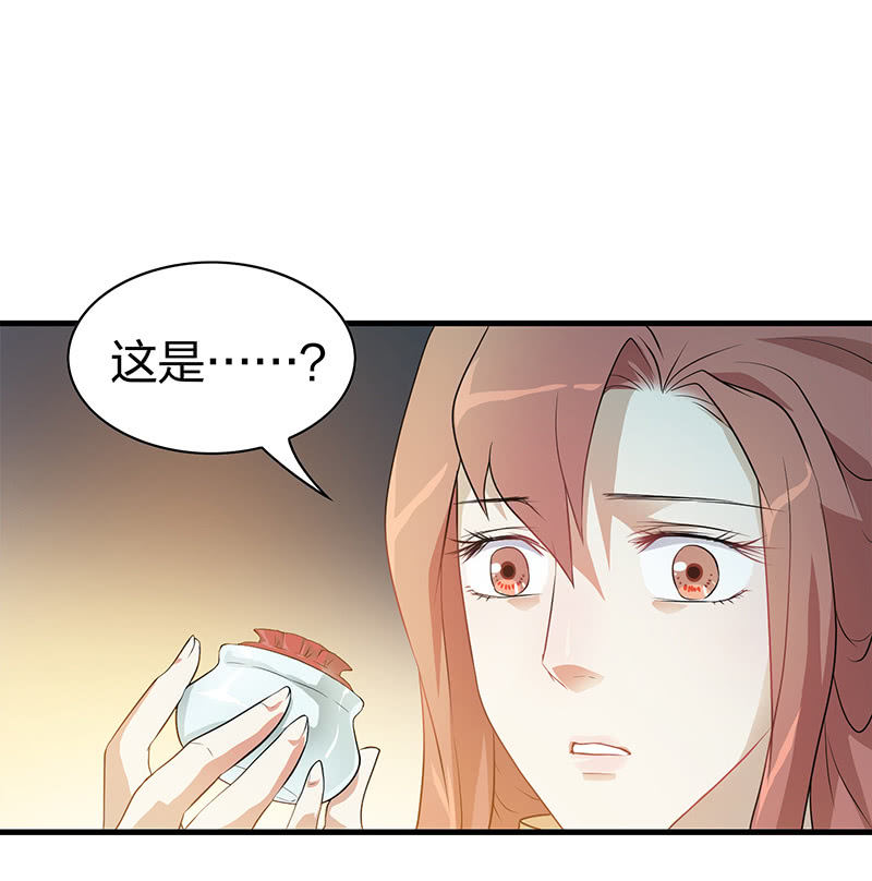 孤鸾照镜·十1
