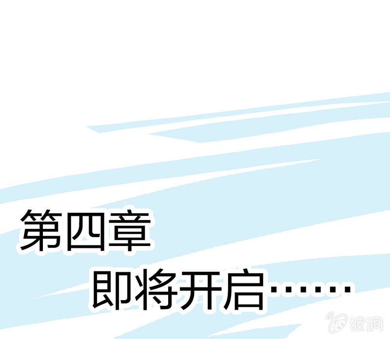 孤鸾照镜·十五60