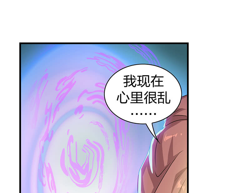 孤鸾照镜·十四25
