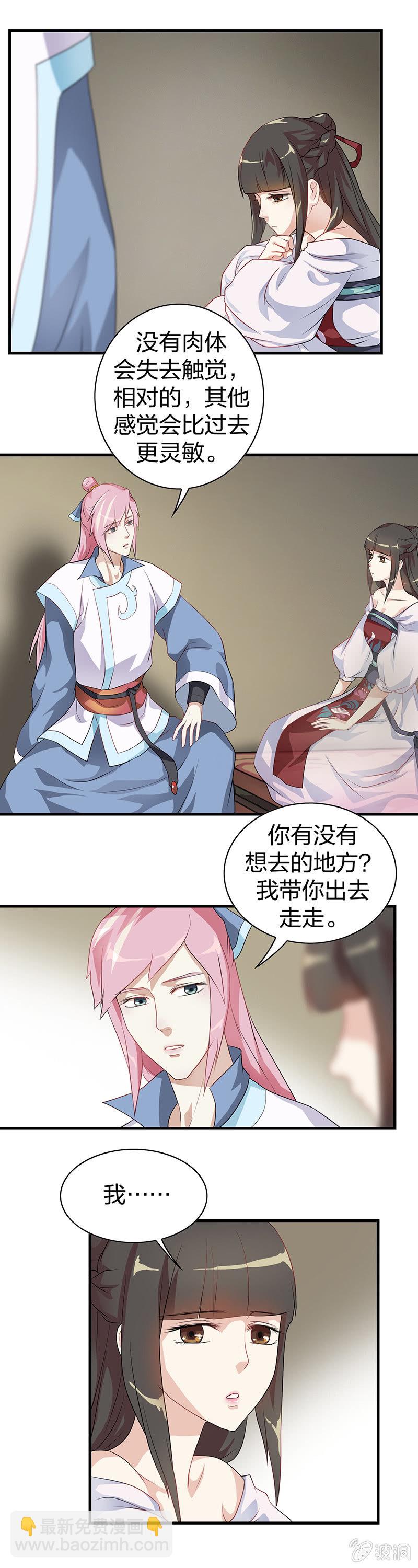 镜里观花·一4