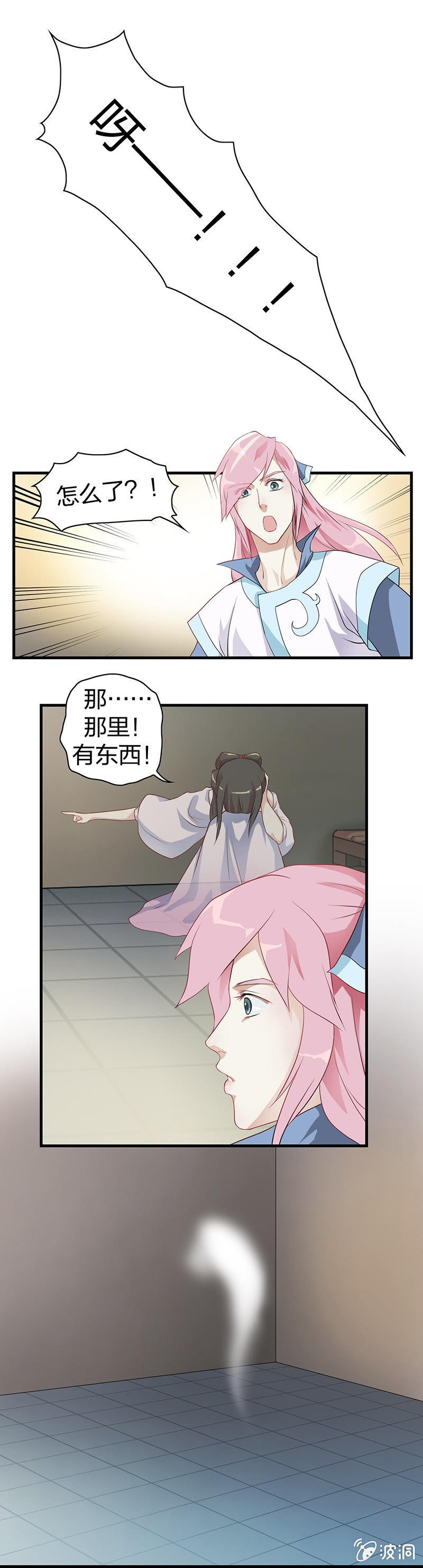镜里观花·一1