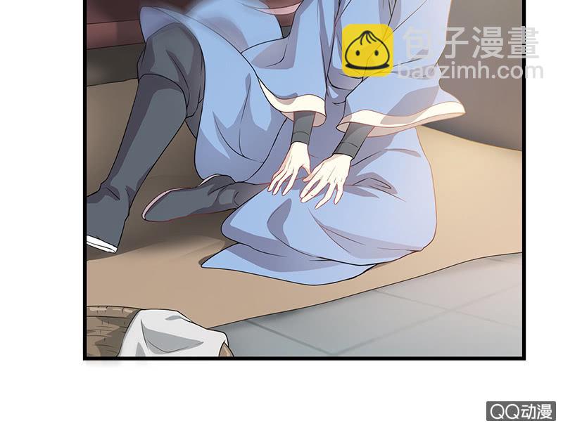 孤鸾照镜·十二35