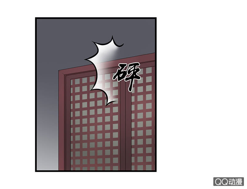 孤鸾照镜·九33