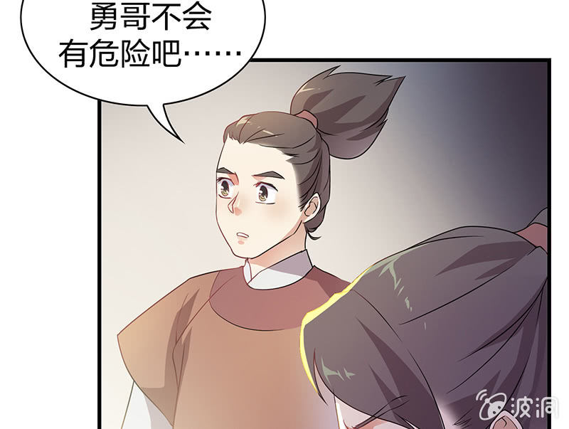 孤鸾照镜·十五17