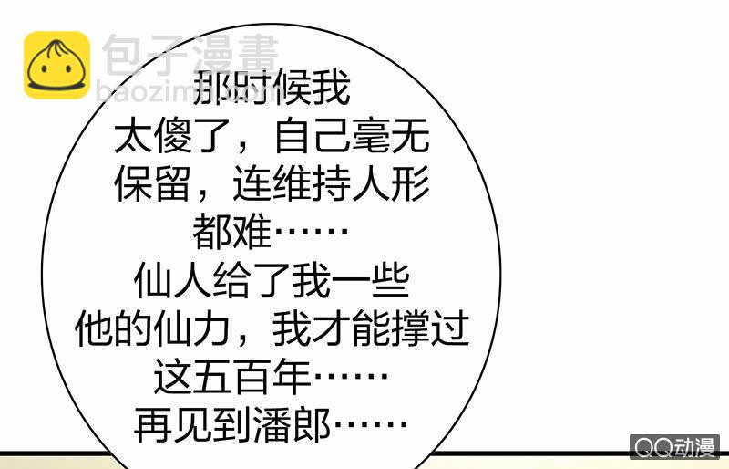 孤鸾照镜·九5