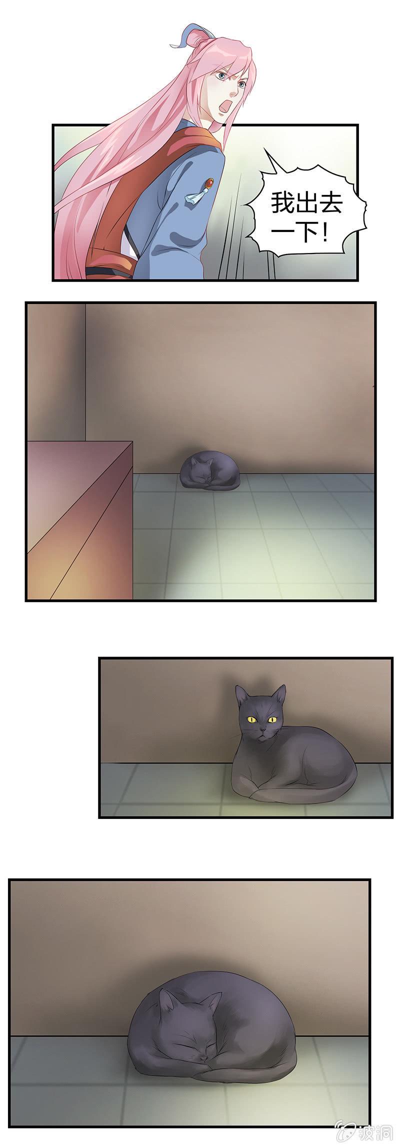 镜花水月·五11