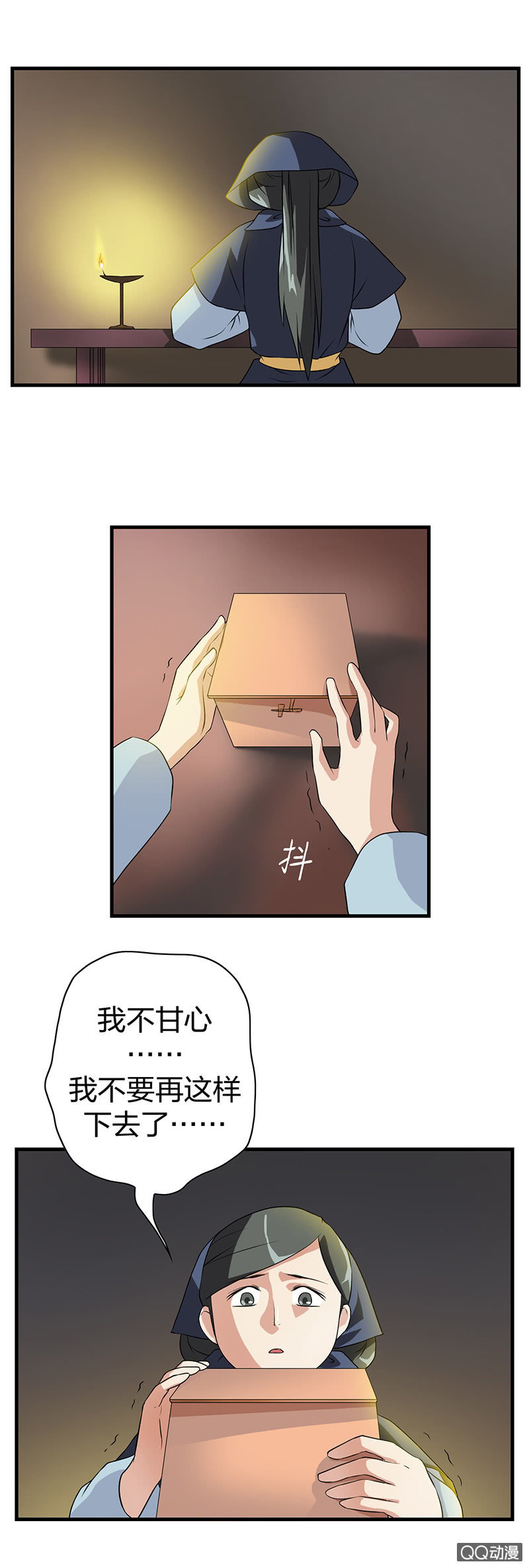 镜里观花·八12