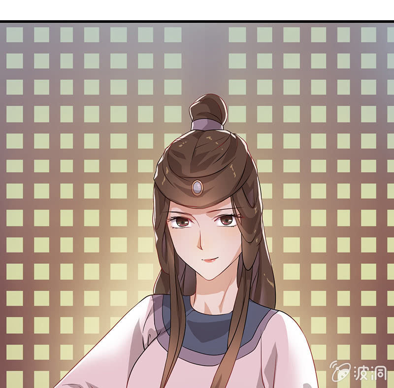 孤鸾照镜·十五31