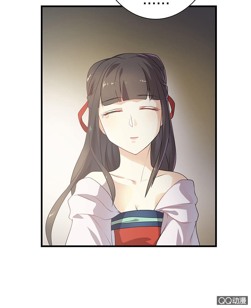 孤鸾照镜·十二50