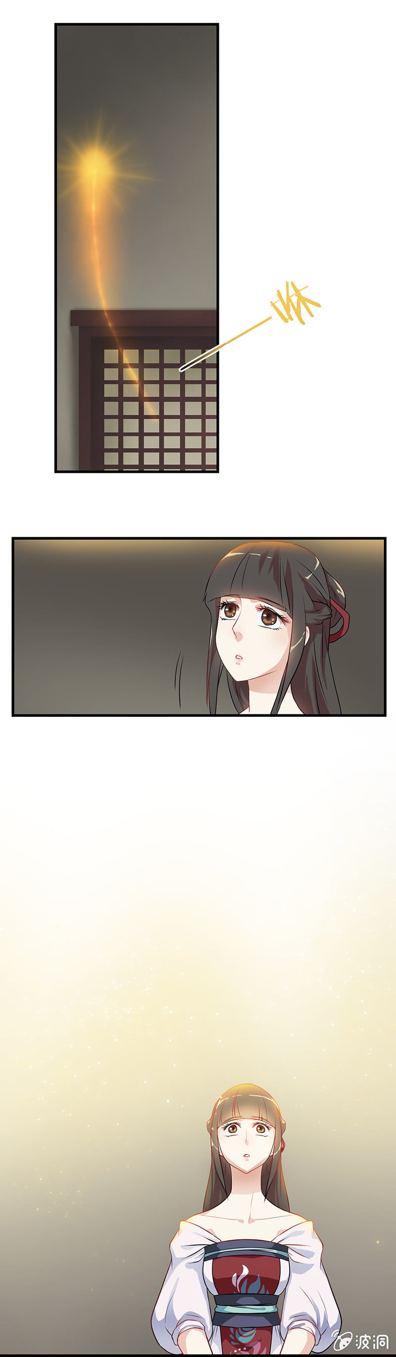 镜里观花·三2