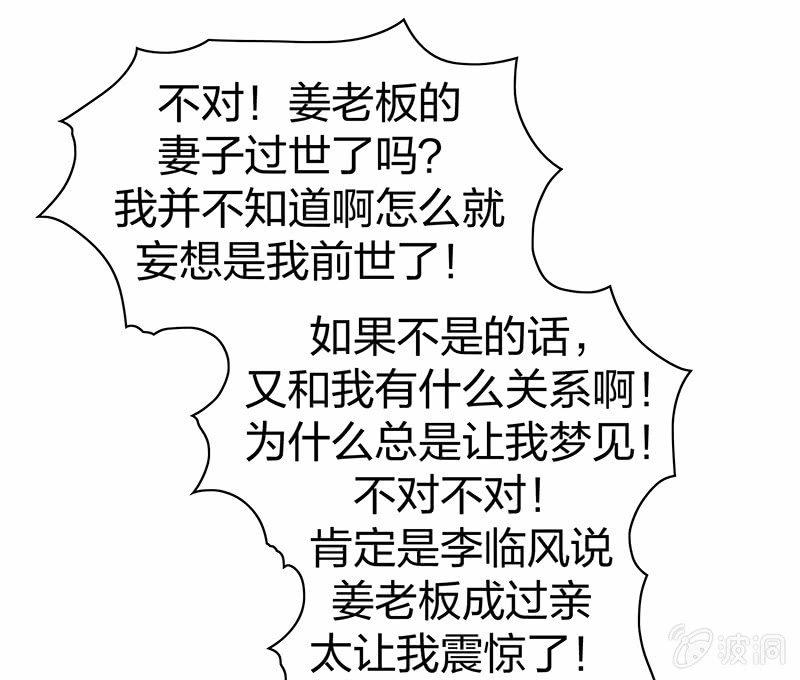 孤鸾照镜·十六14