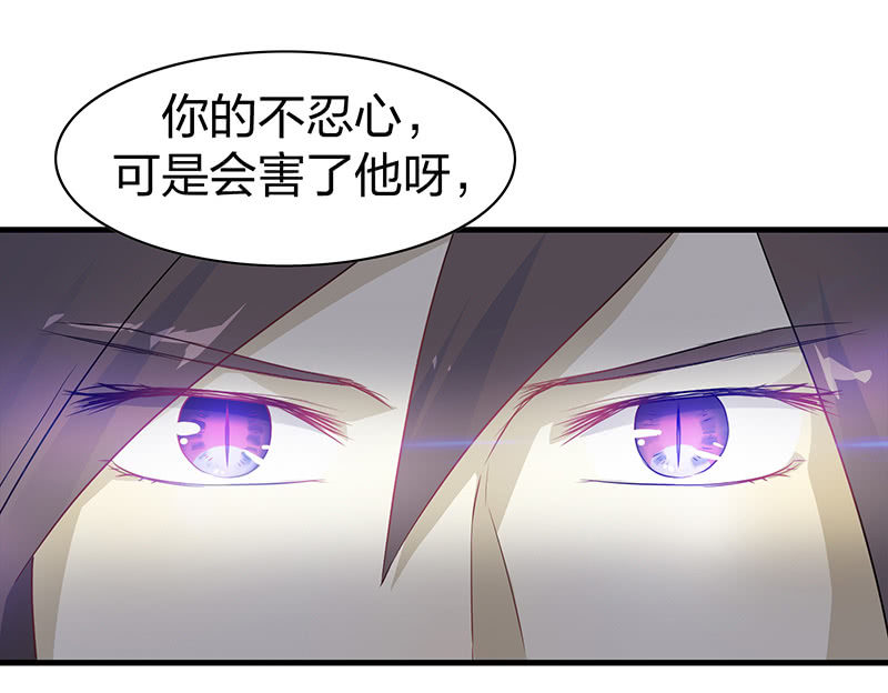 孤鸾照镜·十四34