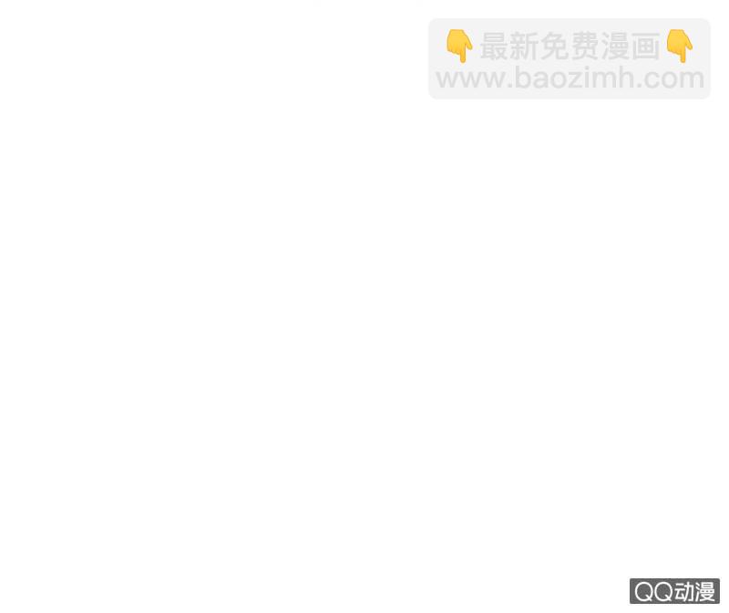 孤鸾照镜·十一41