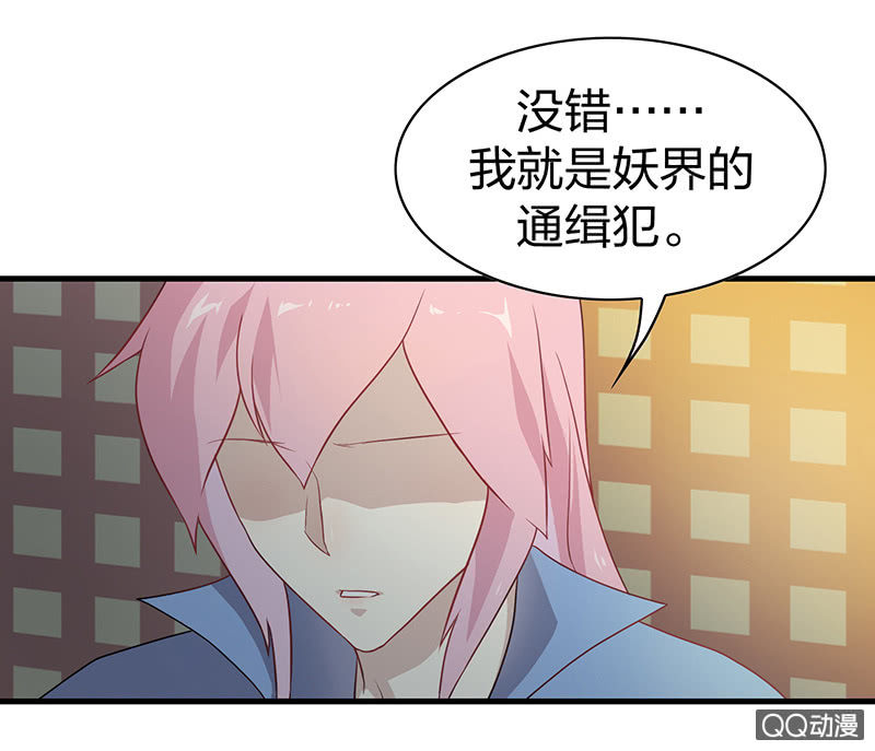 孤鸾照镜·十二21