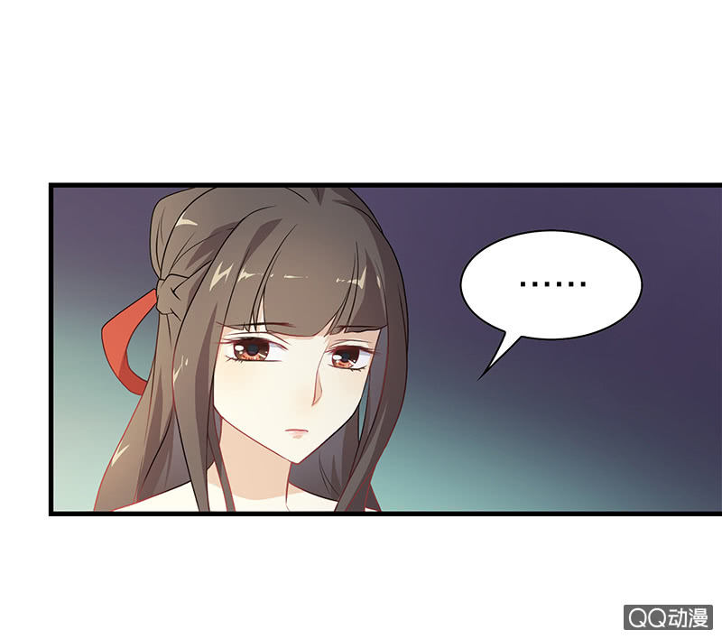 孤鸾照镜·十二28