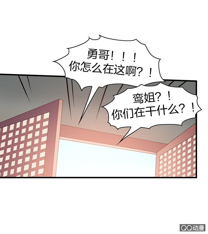 孤鸾照镜·十三56