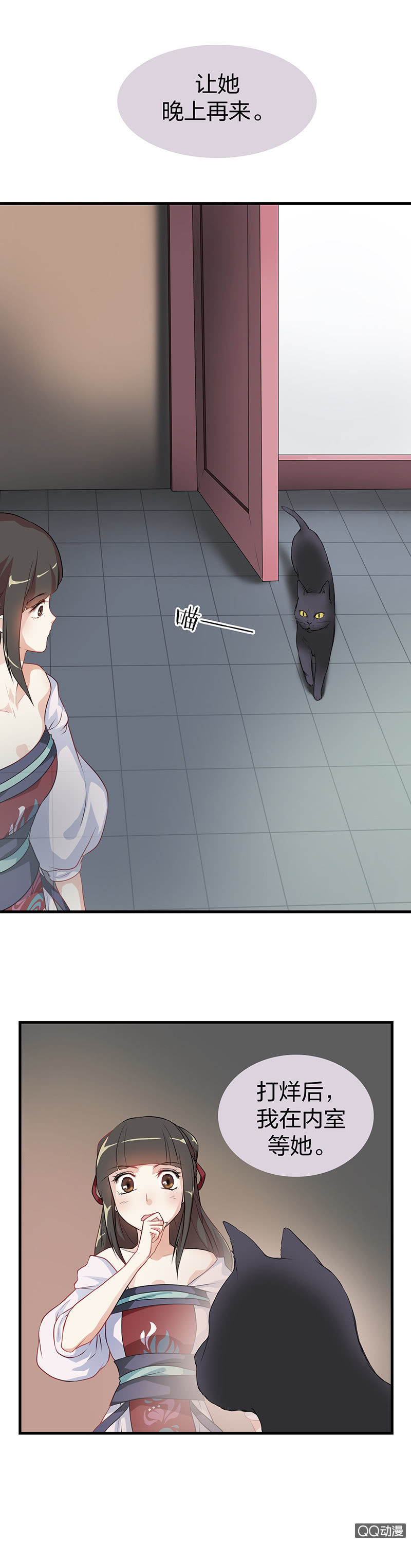 镜里观花·五2
