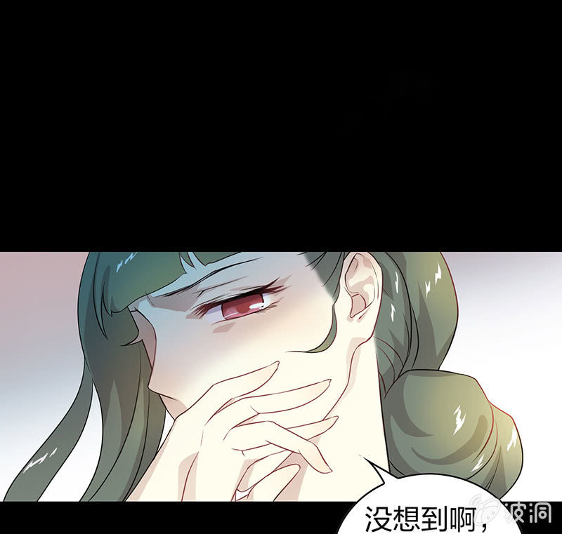 孤鸾照镜·十六55
