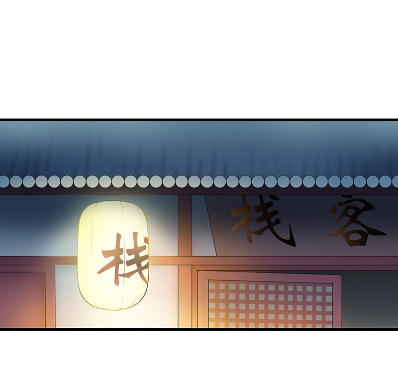 孤鸾照镜·十44