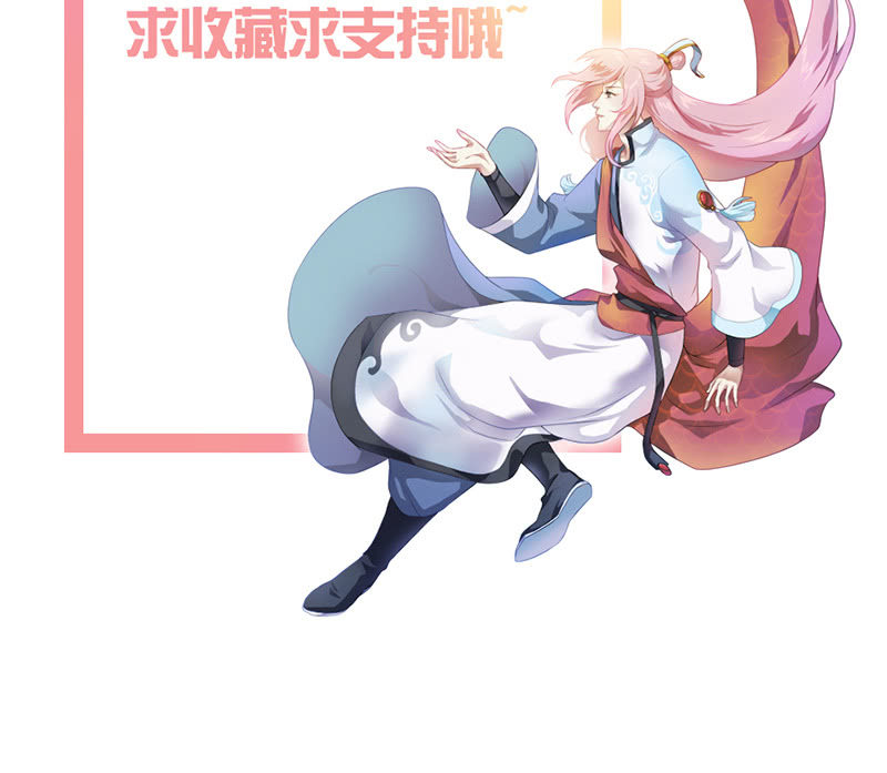 孤鸾照镜·十四58