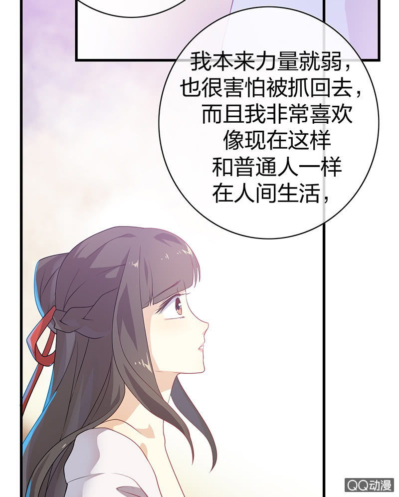 孤鸾照镜·十二24