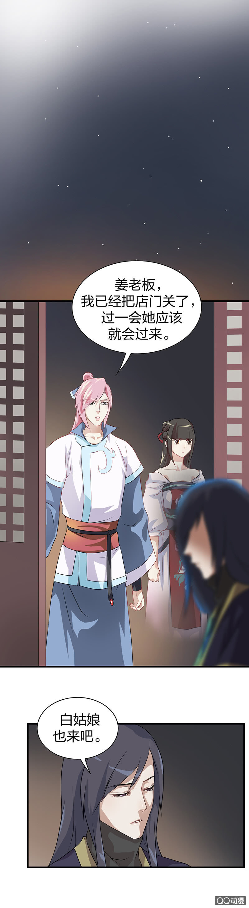 镜里观花·五7