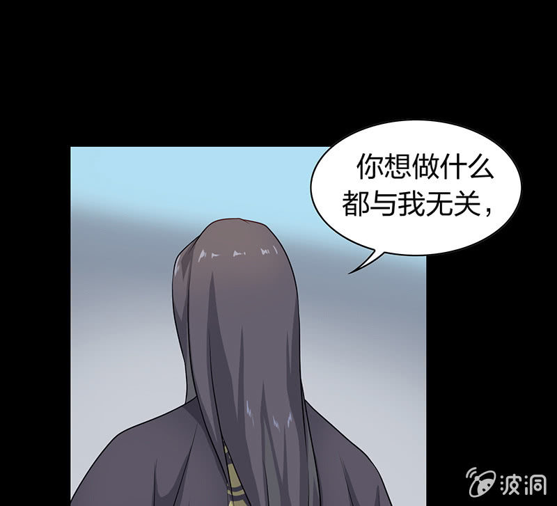 孤鸾照镜·十五66