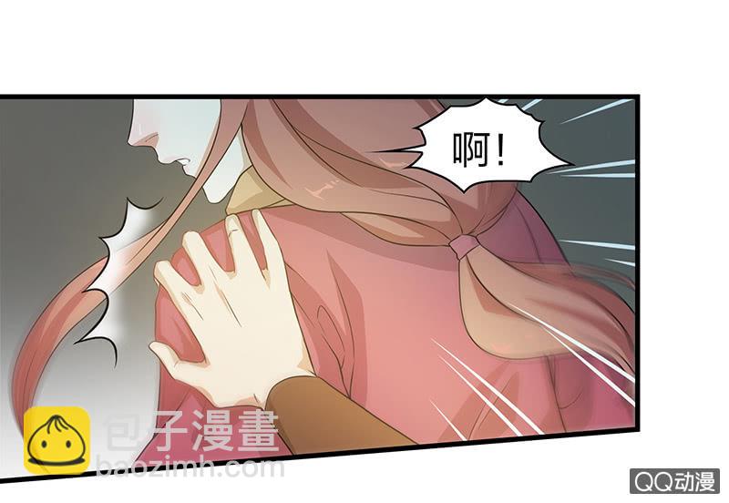 孤鸾照镜·十三53