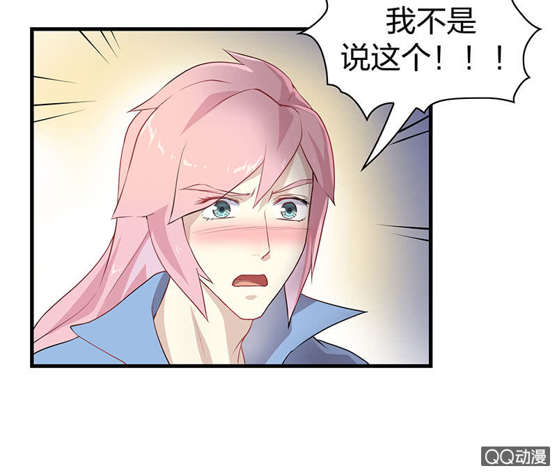 孤鸾照镜·十二12