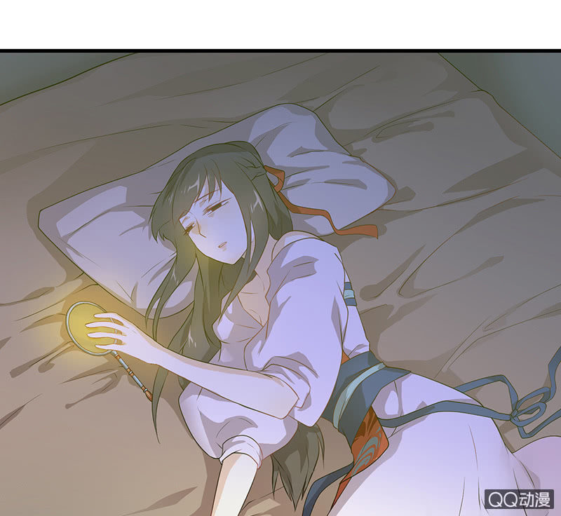 孤鸾照镜·十一42