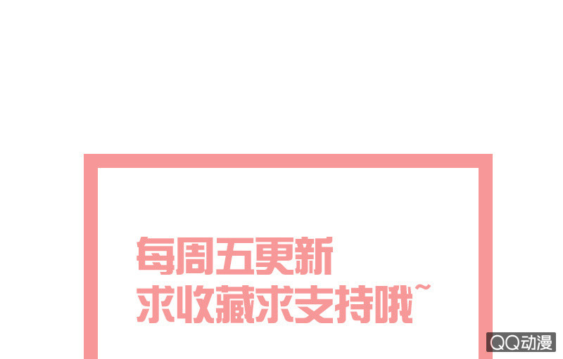 孤鸾照镜·十三57